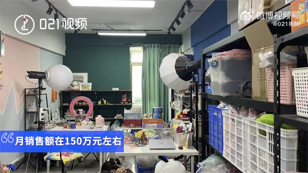 玲娜贝儿打2折？ 只要42元？上海民警冲入直播间抓走霸榜带货大V！休闲区蓝鸢梦想 - Www.slyday.coM