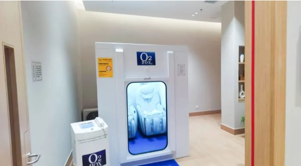 携手太保家园杭州颐养社区,O2BOX高压氧舱助力健康管理更进一步__财经头条