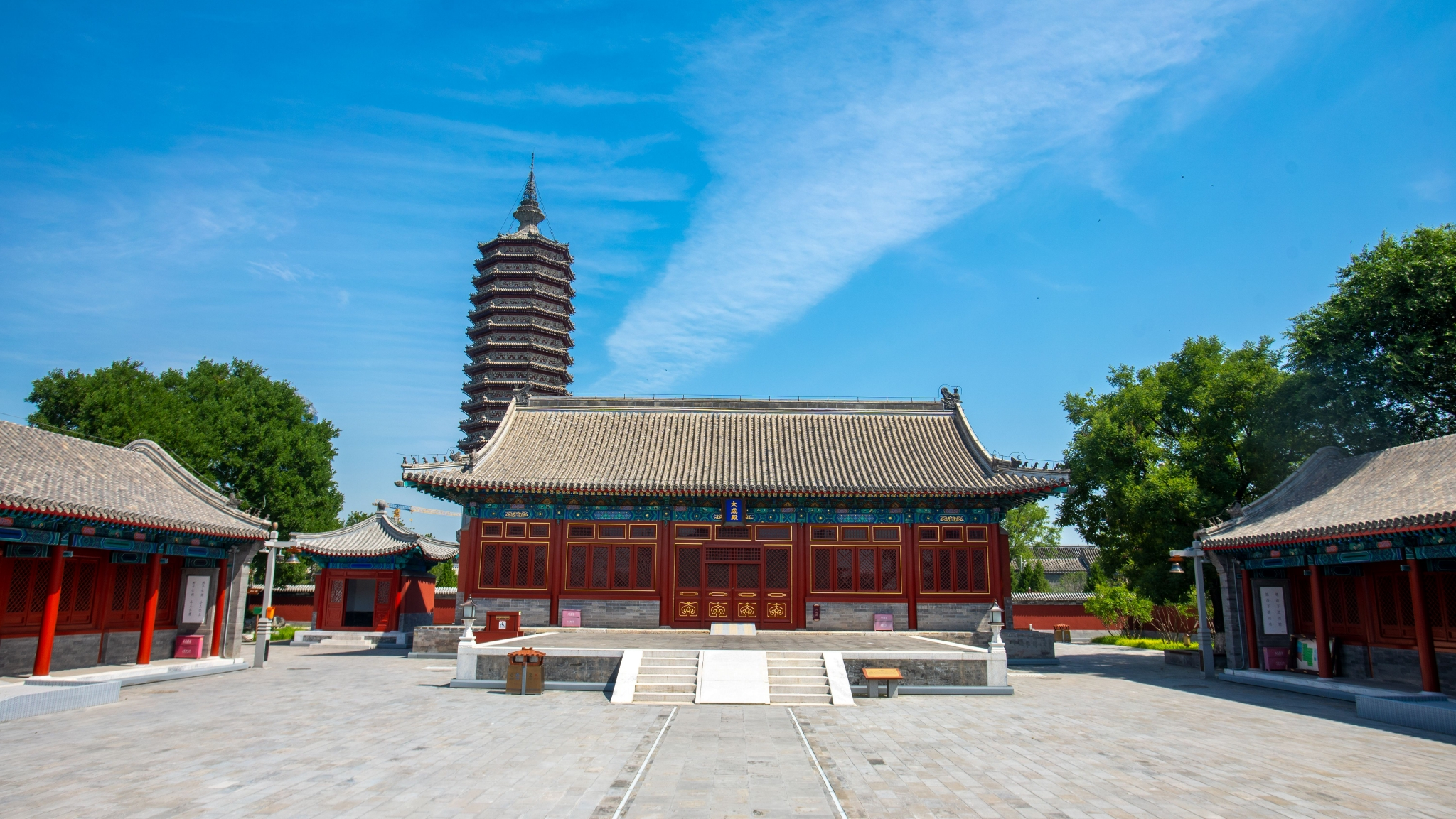 北京(通州)大运河文化旅游景区正式划分三大功能区|大运河|北京市