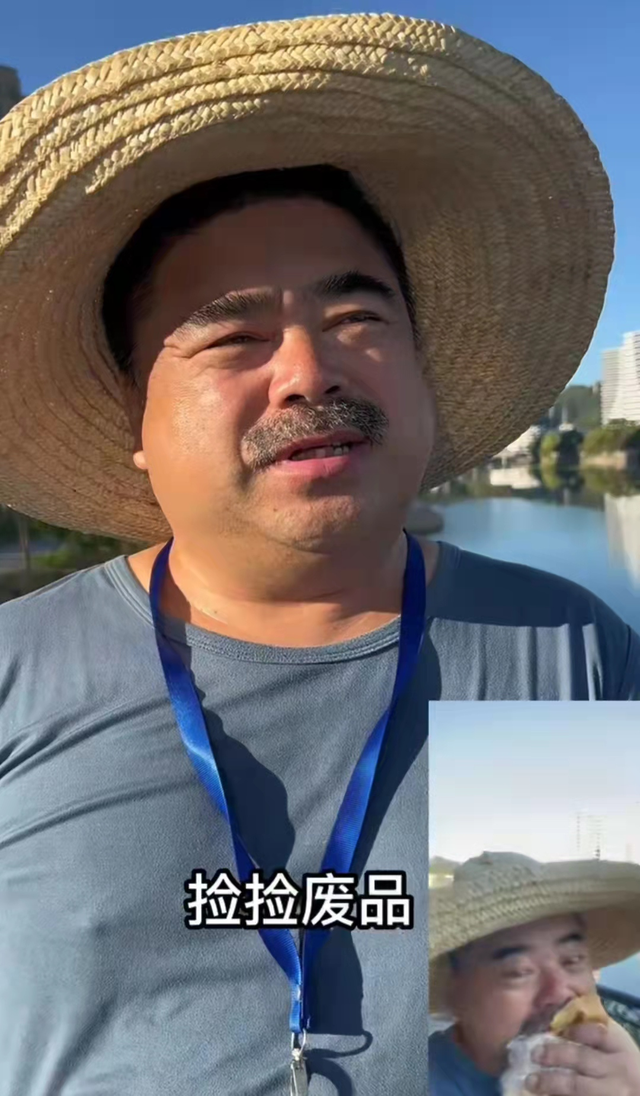 “秋雅老公”刘金自曝没戏拍,靠捡废品度日,将结束横漂另谋生路