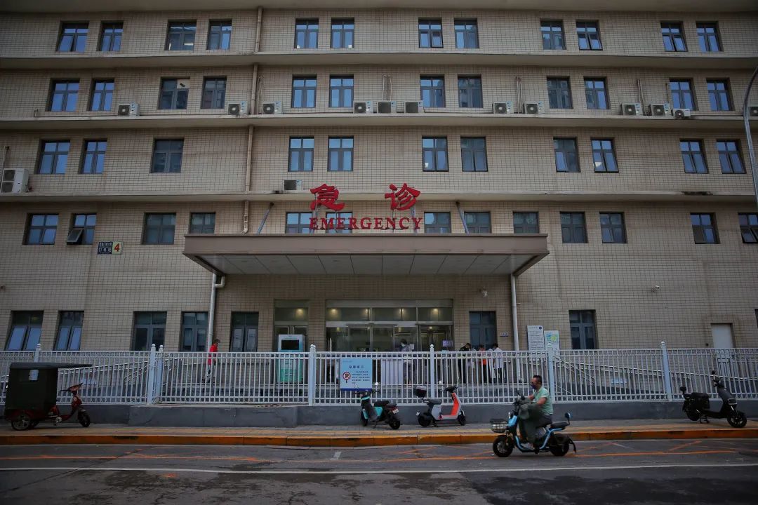 包含北京大學人民醫院外籍患者就診指南黃牛聯系方式的詞條