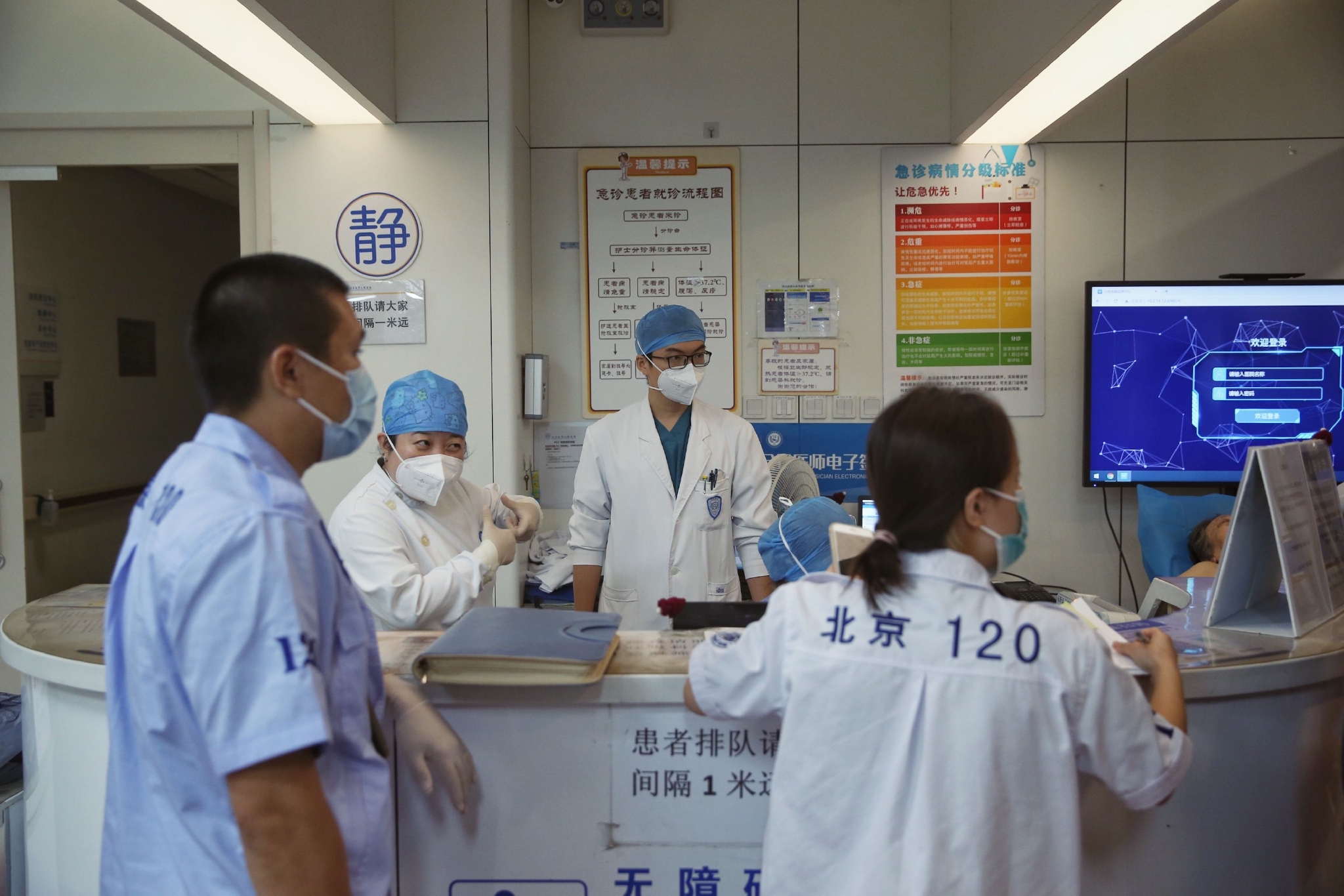 北大醫院急診科醫生黃牛掛號合理收費北大醫院急診科醫生黃牛掛號合理收費嗎