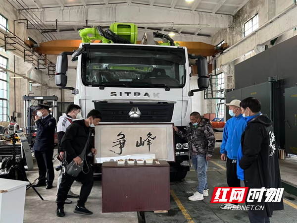 央视黄金档演绎重工豪情与担当 中联重科协拍《麓山之歌》8月19日晚开播休闲区蓝鸢梦想 - Www.slyday.coM