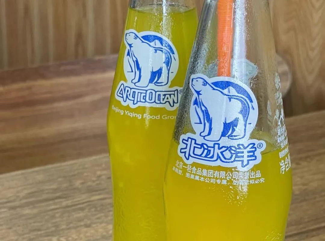 即使你没喝过,也一定见过那只白色雪山上的北极熊.
