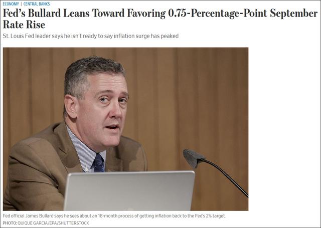 《華爾街日報》報導截圖