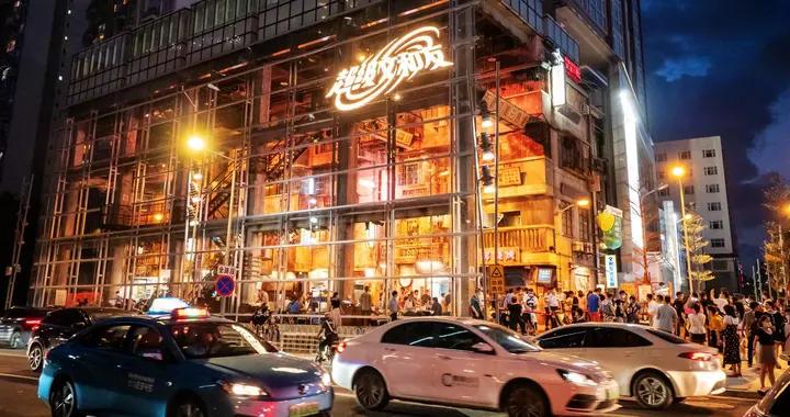 文和友三名员工贪腐百万元获刑