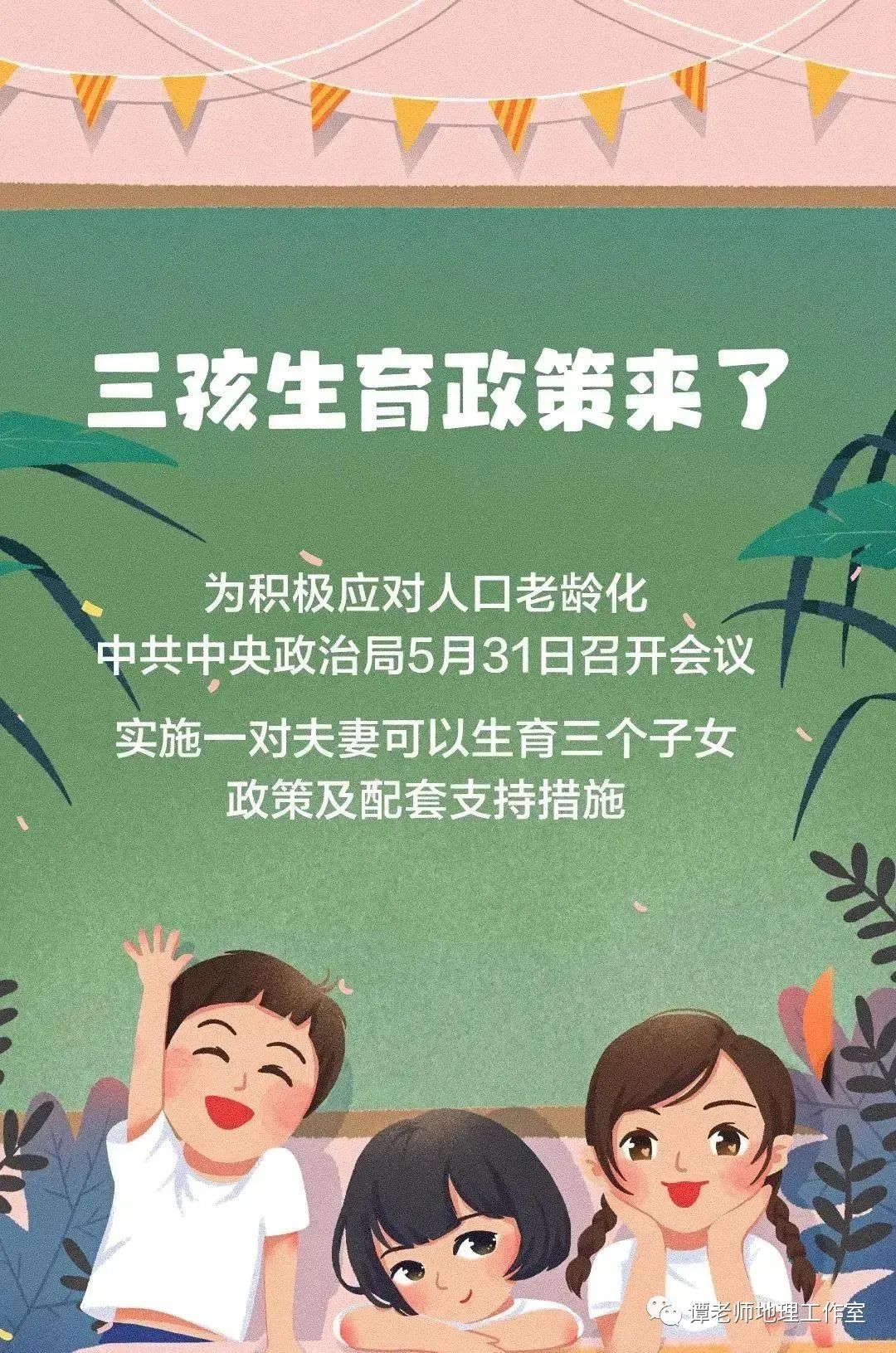 重庆早教排行榜_曝!2022年早教排行榜前十,早教排行已更新