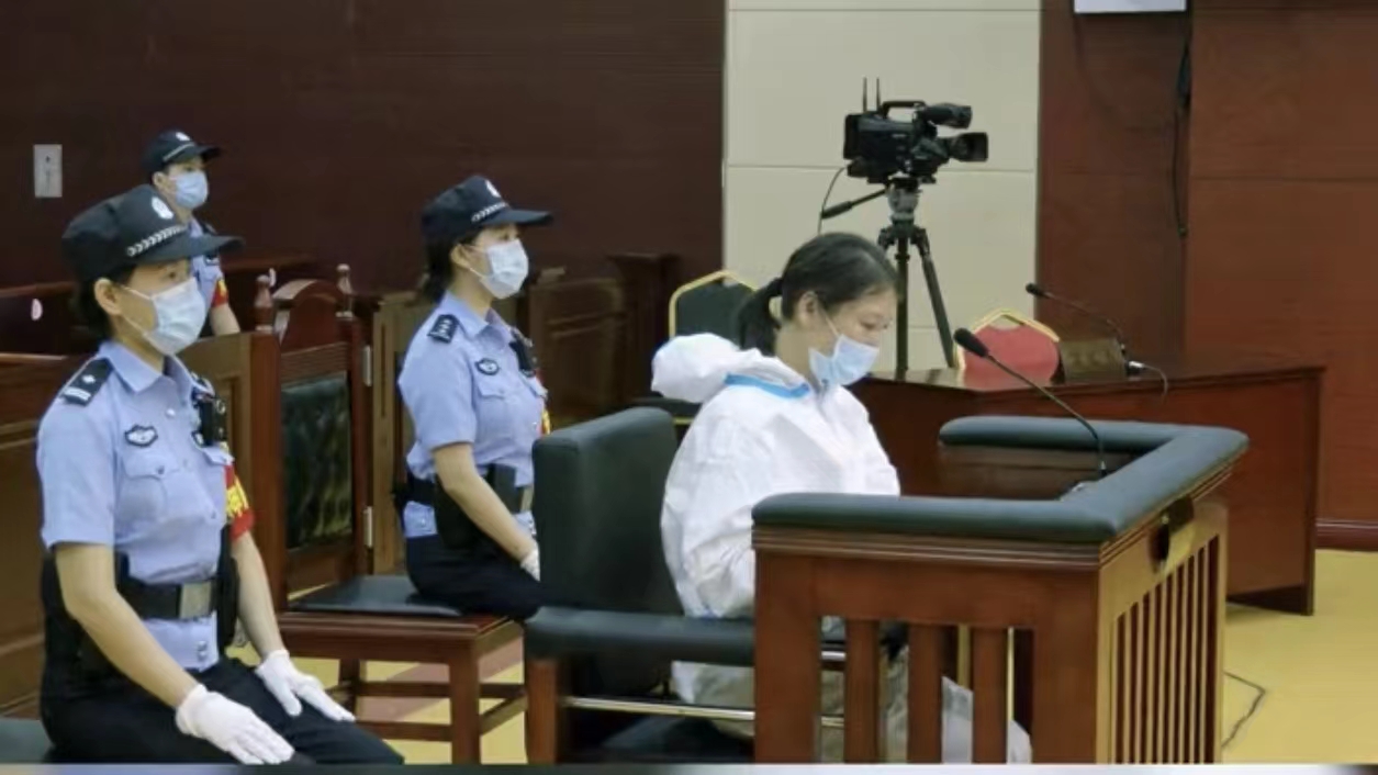 劳荣枝案二审首日庭审:劳荣枝自称受害者,否认杀人指控|劳荣枝|江西省