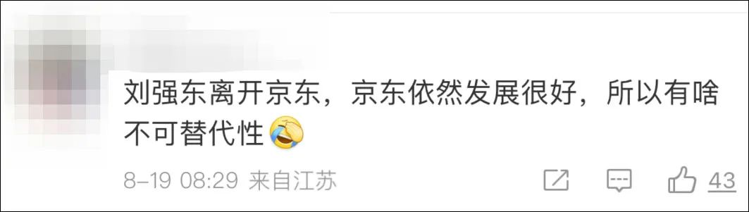 "职场上一定要做到非你不可"，马伊琍被怼：你做到了？休闲区蓝鸢梦想 - Www.slyday.coM