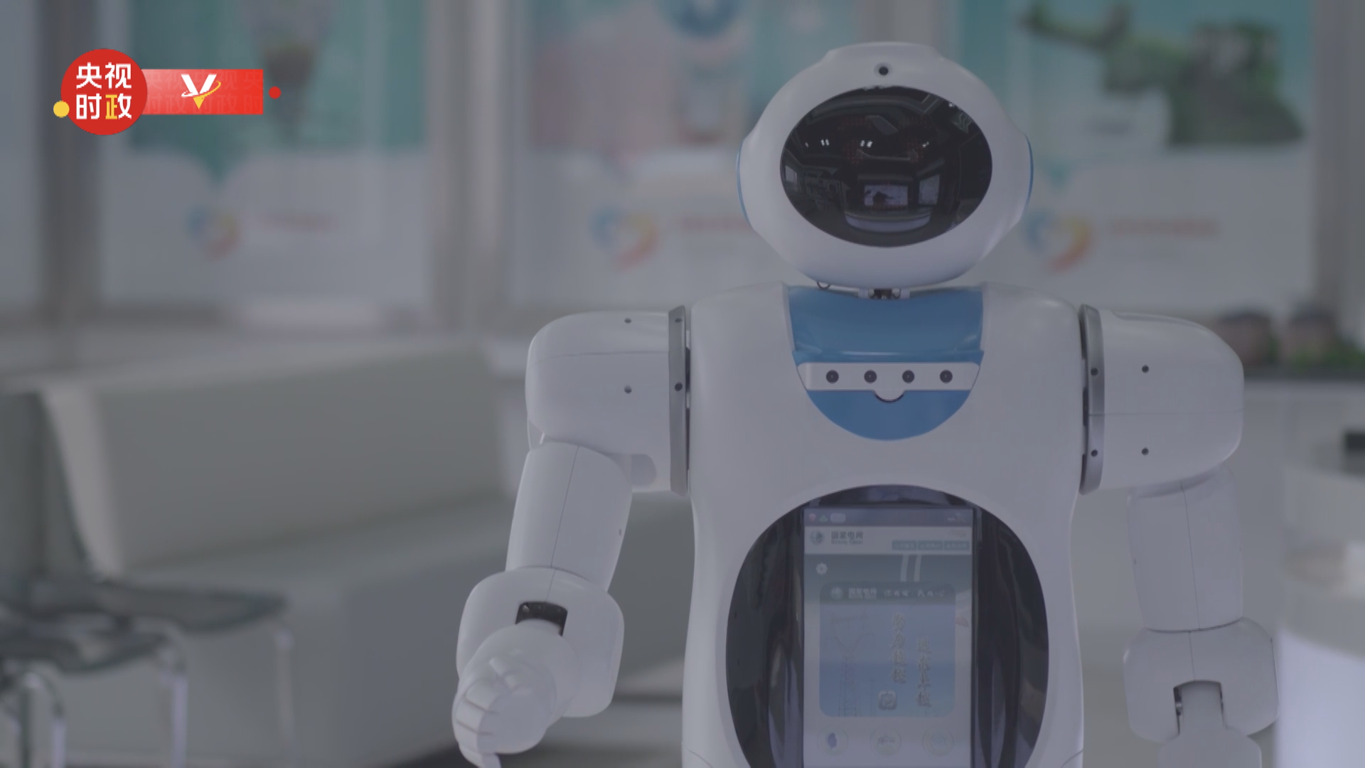 时政现场评丨跟随总书记的脚步 在辽沈大地体会科技创新助力东北振兴休闲区蓝鸢梦想 - Www.slyday.coM