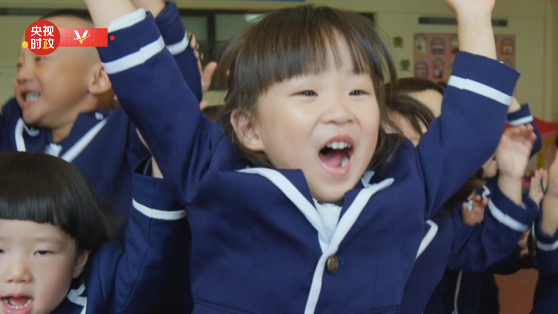 时政现场评丨跟随总书记的脚步 在辽沈大地体会科技创新助力东北振兴休闲区蓝鸢梦想 - Www.slyday.coM