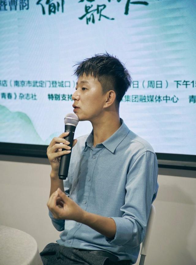 曹 韵：我把一颗诗心按到泥里__财经头条