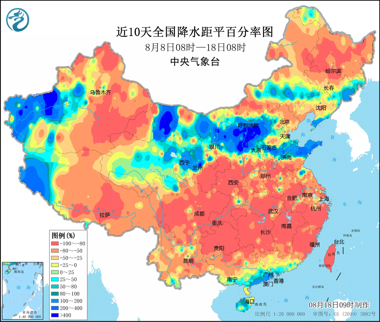  图片来源：中国气象局