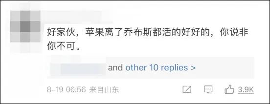 "职场上一定要做到非你不可"，马伊琍被怼：你做到了？休闲区蓝鸢梦想 - Www.slyday.coM