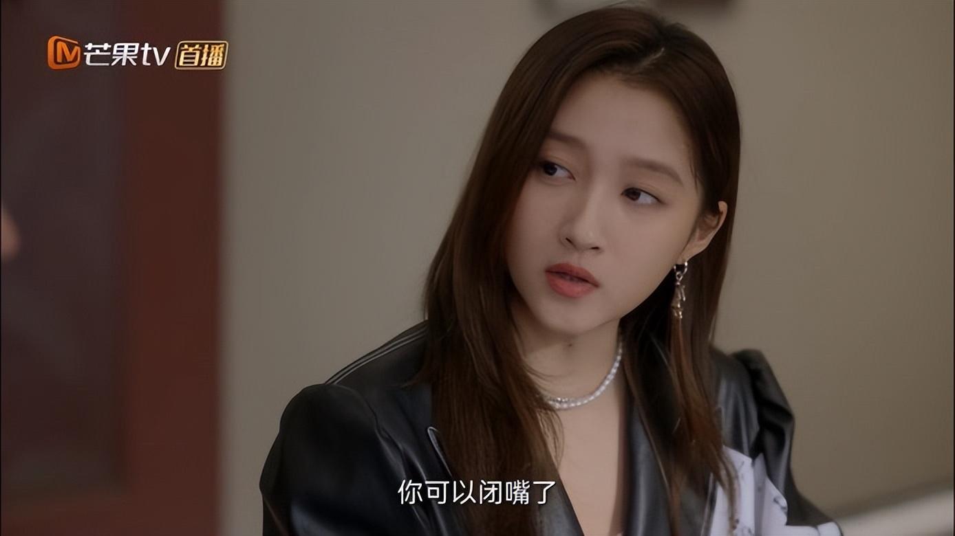 二十不惑2：梁爽官配蒋兰州攻势渐显，对的时间对的人，好甜|梁爽|攻势|兰州_新浪新闻
