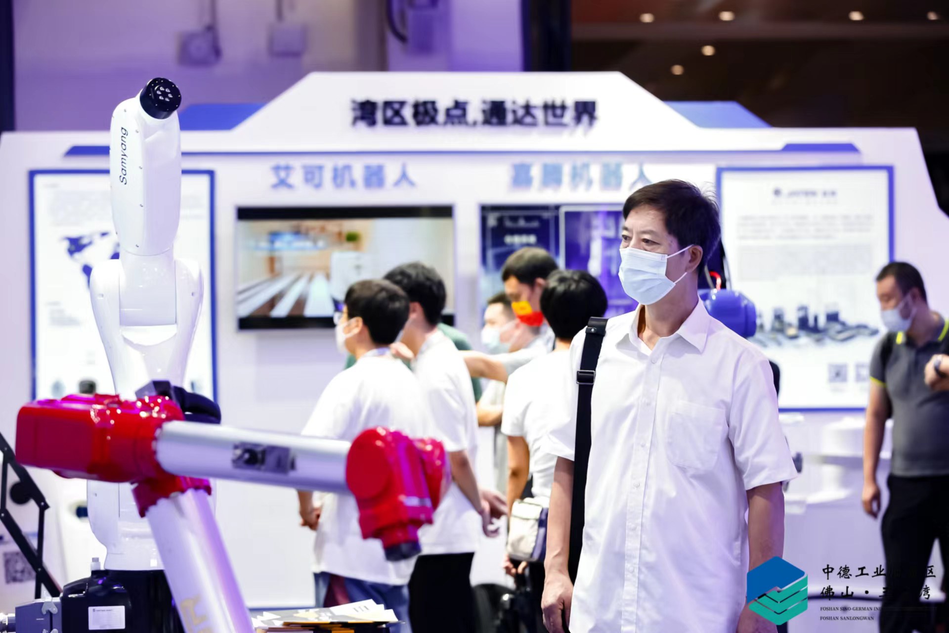 北京瑞博科技 超百万平米机器人智造城落地三龙湾