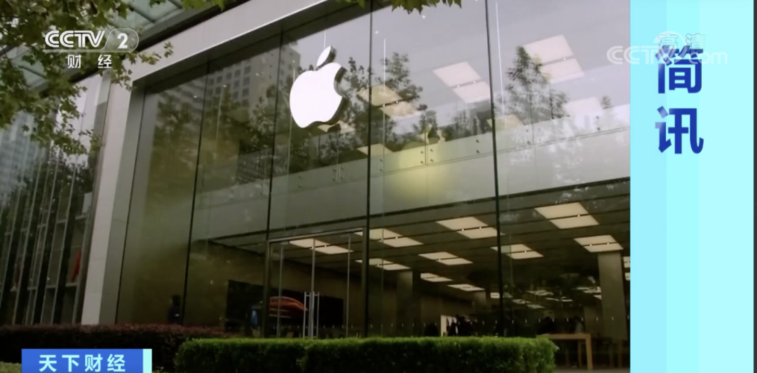 苹果曝出严重安全漏洞休闲区蓝鸢梦想 - Www.slyday.coM