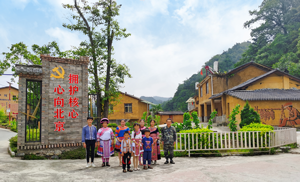 央视新闻联播报道文山打造百姓富足的边境小康村