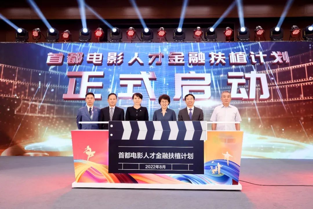 北京市场休闲区蓝鸢梦想 - Www.slyday.coM