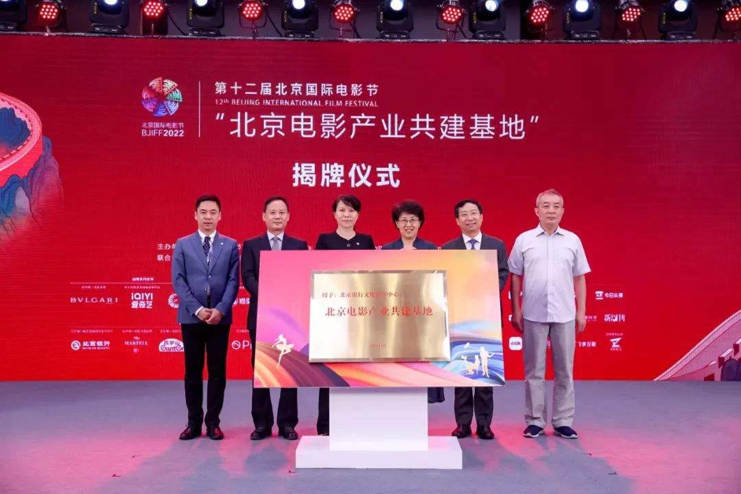 北京市场休闲区蓝鸢梦想 - Www.slyday.coM