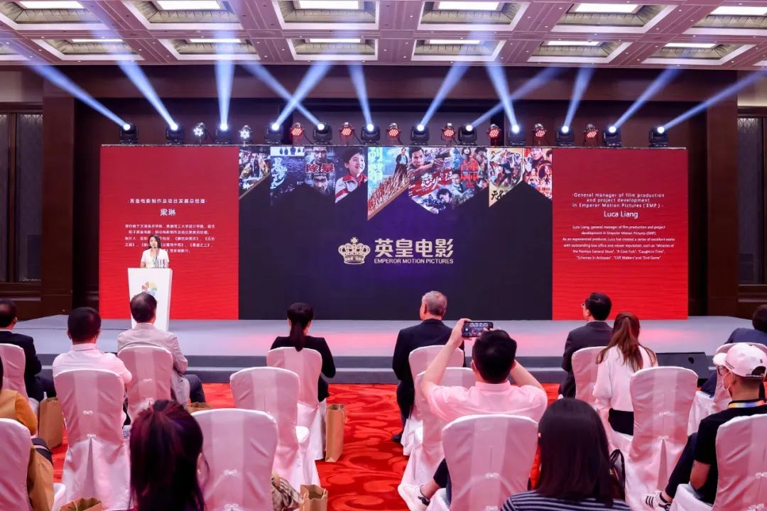 北京市场休闲区蓝鸢梦想 - Www.slyday.coM