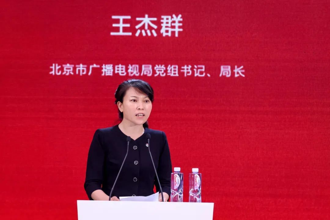 北京市场休闲区蓝鸢梦想 - Www.slyday.coM