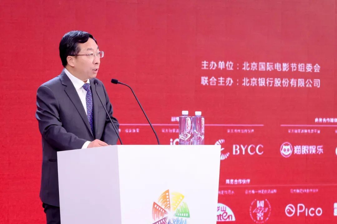 北京市场休闲区蓝鸢梦想 - Www.slyday.coM