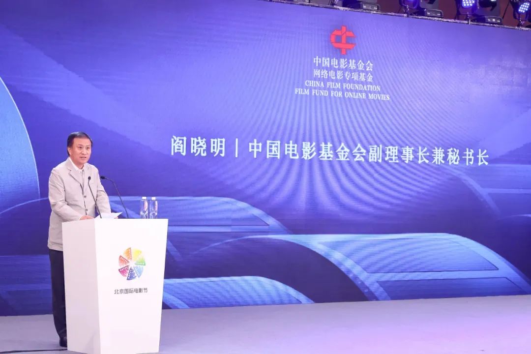 北京市场休闲区蓝鸢梦想 - Www.slyday.coM