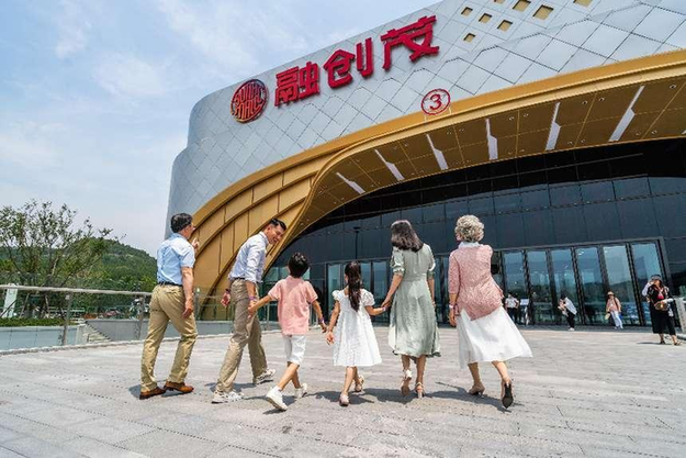 济南融创文旅俱乐部启动庆上线两周年活动__财经头条