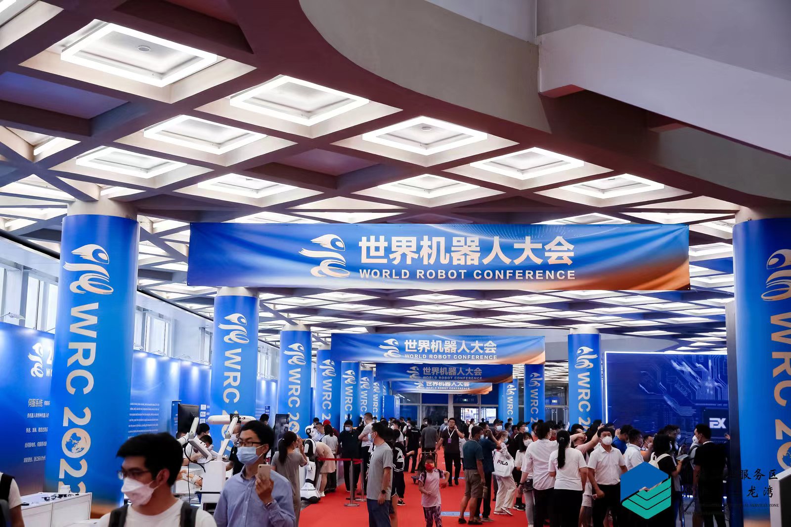 三龙湾再度亮相世界机器人大会|佛山市_新浪新闻