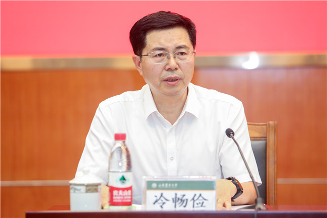 冷畅俭。 山东农业大学官网 图