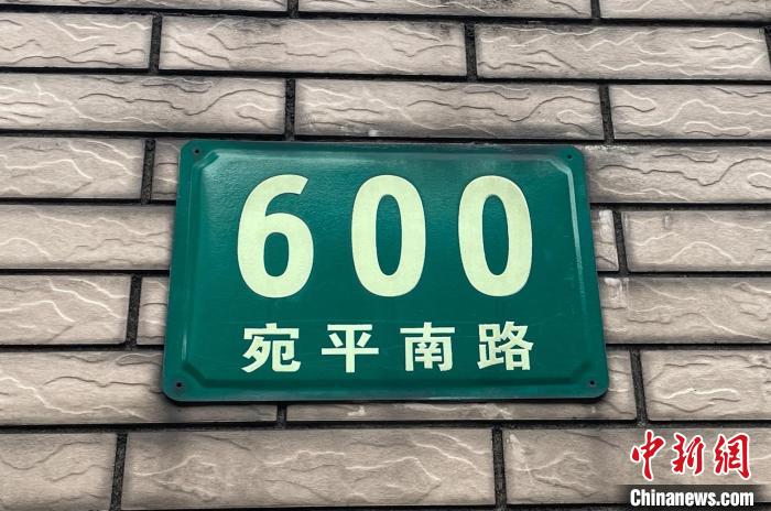 平度附近600一次服务靠谱吗，平度周边住宿与旅游推荐全解析