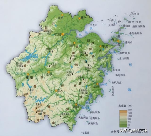 浙江远景体育携手国际品牌推出联名装备