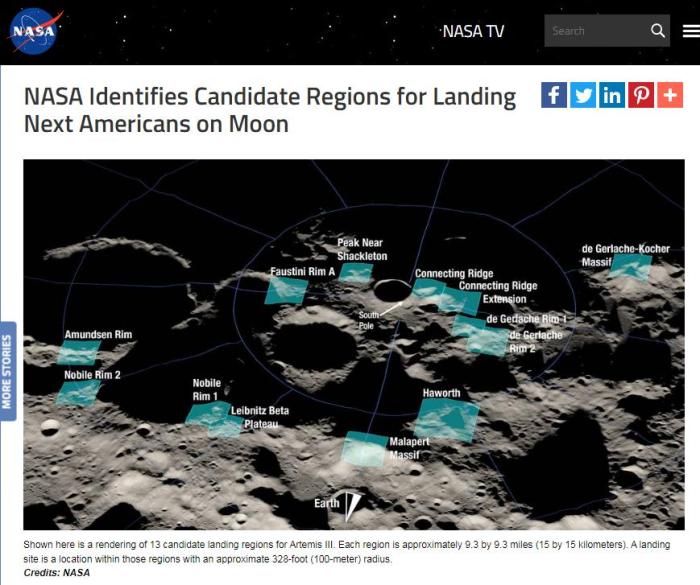 NASA公布美下次登月潜在着陆区：一个完全不同的地方