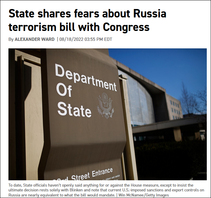 “政客”新闻网：美国务院向国会传达了对把俄罗斯列入“支恐国家”立法的担忧