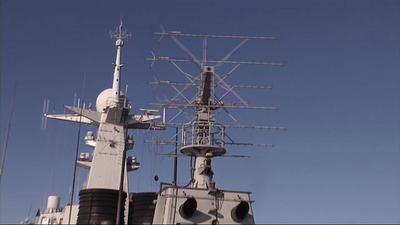 独家揭秘！这是海军首支“电磁蓝军”部队休闲区蓝鸢梦想 - Www.slyday.coM