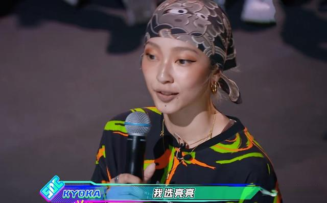 《这街5》第二期，王一博成最佳编剧，四位街舞大神同台Battle休闲区蓝鸢梦想 - Www.slyday.coM