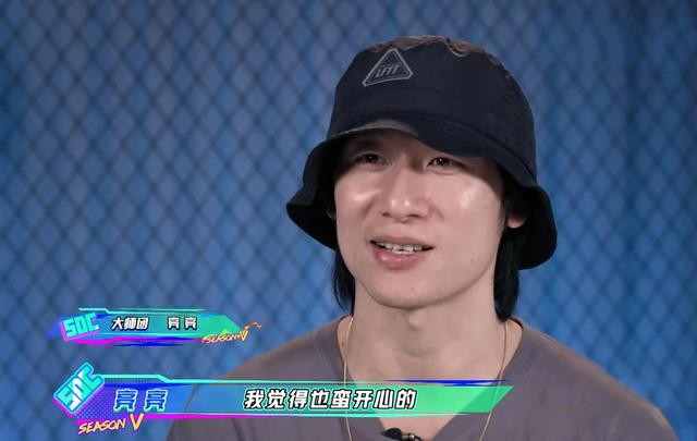 《这街5》第二期，王一博成最佳编剧，四位街舞大神同台Battle休闲区蓝鸢梦想 - Www.slyday.coM