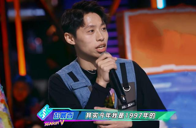 《这街5》第二期，王一博成最佳编剧，四位街舞大神同台Battle休闲区蓝鸢梦想 - Www.slyday.coM