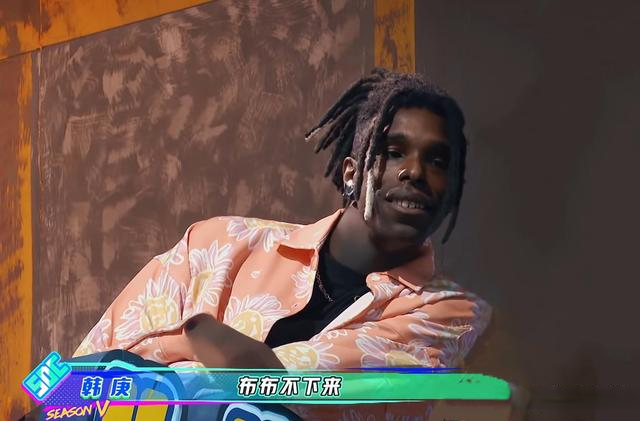 《这街5》第二期，王一博成最佳编剧，四位街舞大神同台Battle休闲区蓝鸢梦想 - Www.slyday.coM