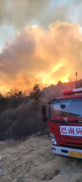 重庆巴南界石突发山火 巴南多个社区紧急发布救灾志愿者招募通知休闲区蓝鸢梦想 - Www.slyday.coM