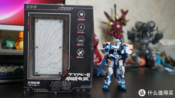 甜品级拼装充电宝来了！无限创燥的设计内卷起来了休闲区蓝鸢梦想 - Www.slyday.coM