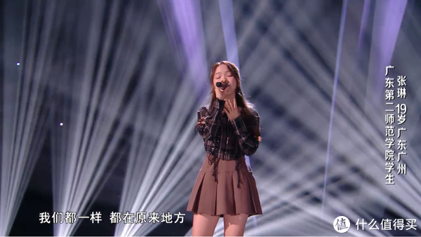 《中国好声音》冠军以诞生，这节目还值得看么？休闲区蓝鸢梦想 - Www.slyday.coM