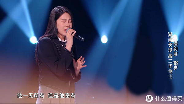 《中国好声音》冠军以诞生，这节目还值得看么？休闲区蓝鸢梦想 - Www.slyday.coM