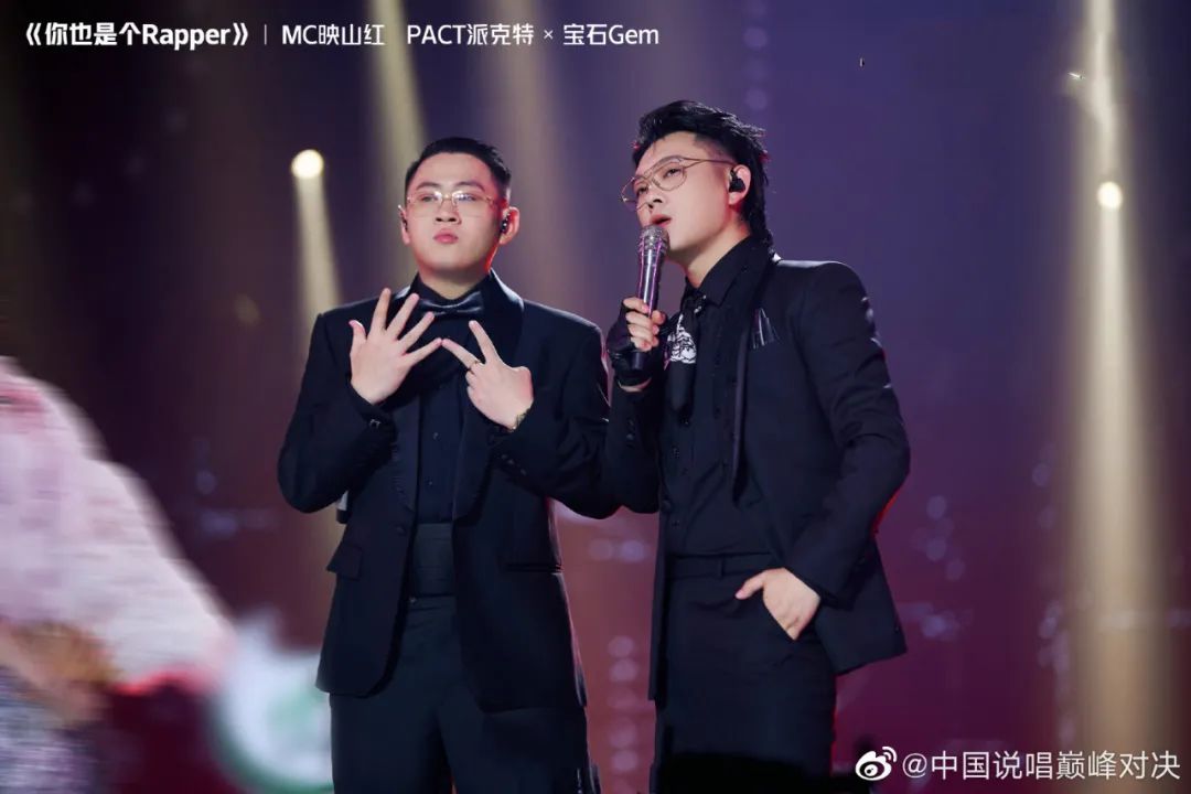 宝石老舅：中文说唱现在鱼龙混杂，很多人心思不在音乐上休闲区蓝鸢梦想 - Www.slyday.coM