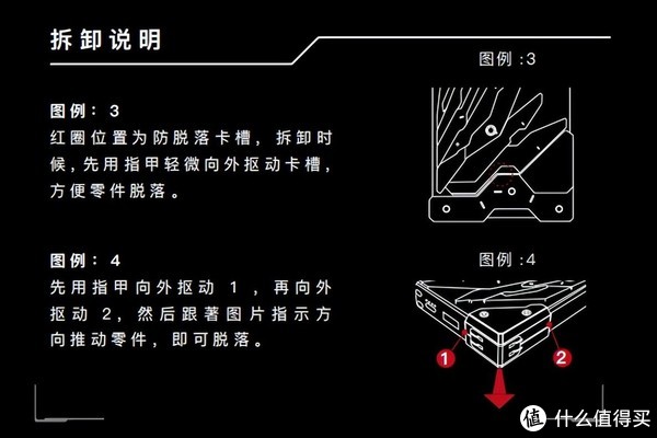 甜品级拼装充电宝来了！无限创燥的设计内卷起来了休闲区蓝鸢梦想 - Www.slyday.coM