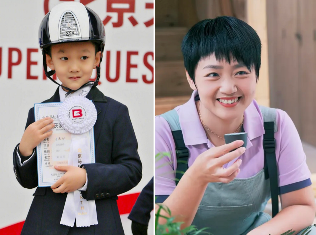 侧脸像爸爸眼袋太明显,蹲地上抚摸小马|于谦|于云霆|眼袋_新浪新闻