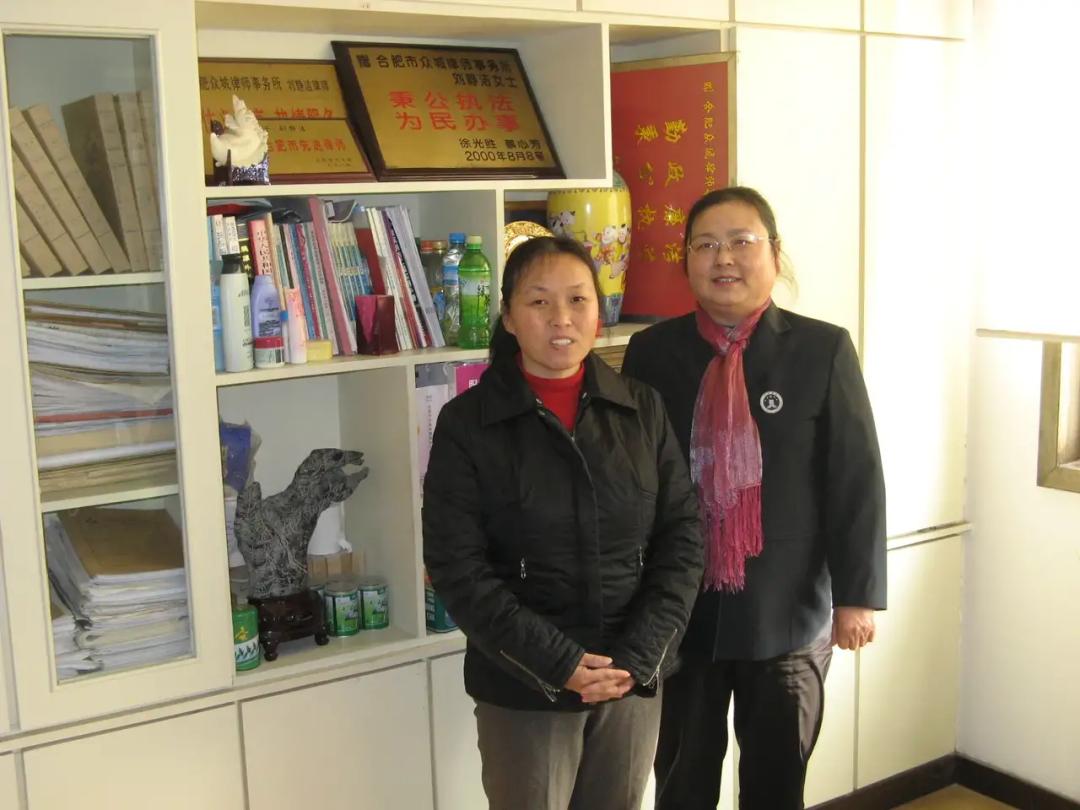 “劳荣枝案”背后：受害人妻子朱大红“被击碎”的人生_新浪财经_新浪网