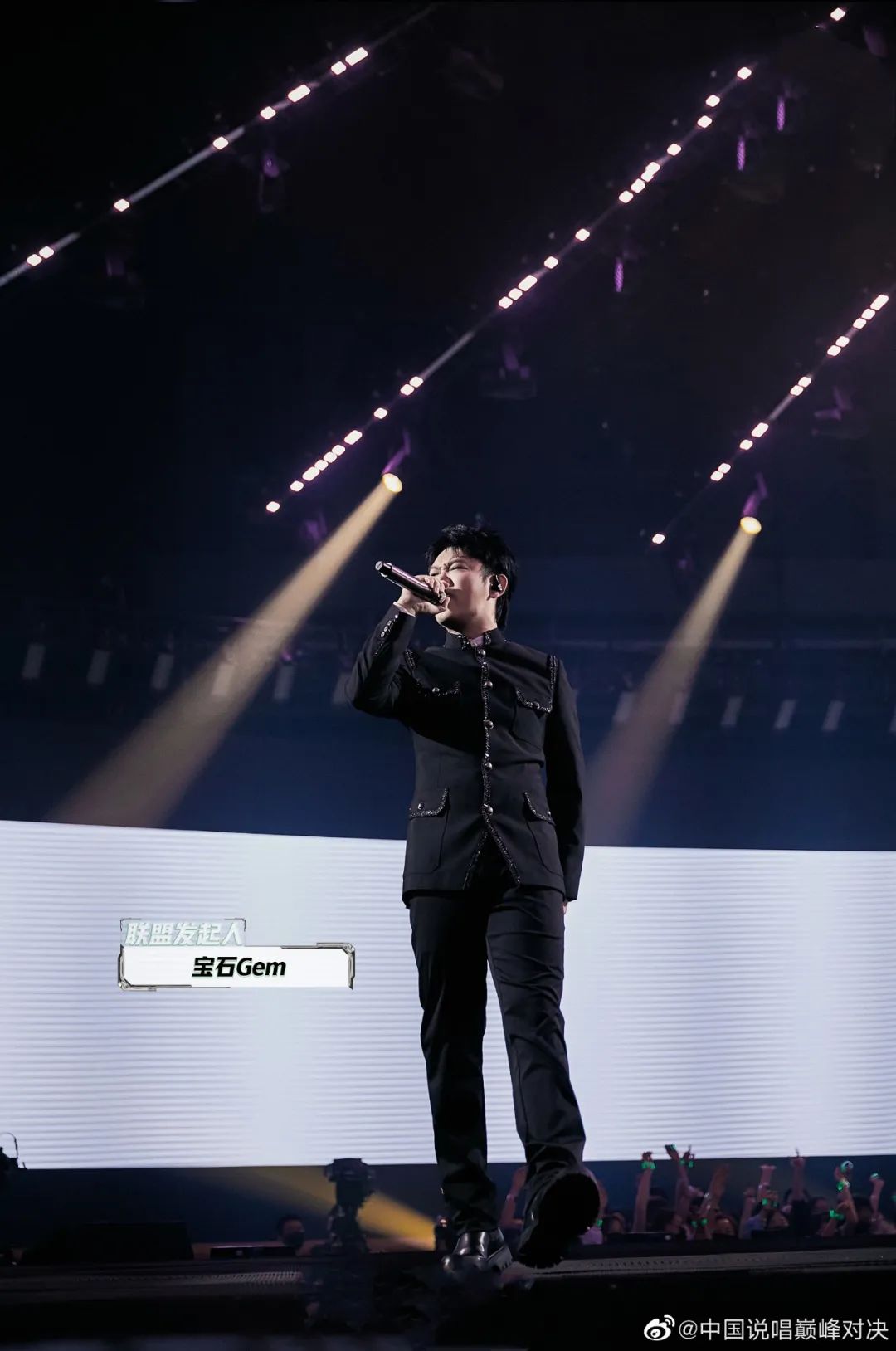 宝石老舅：中文说唱现在鱼龙混杂，很多人心思不在音乐上休闲区蓝鸢梦想 - Www.slyday.coM