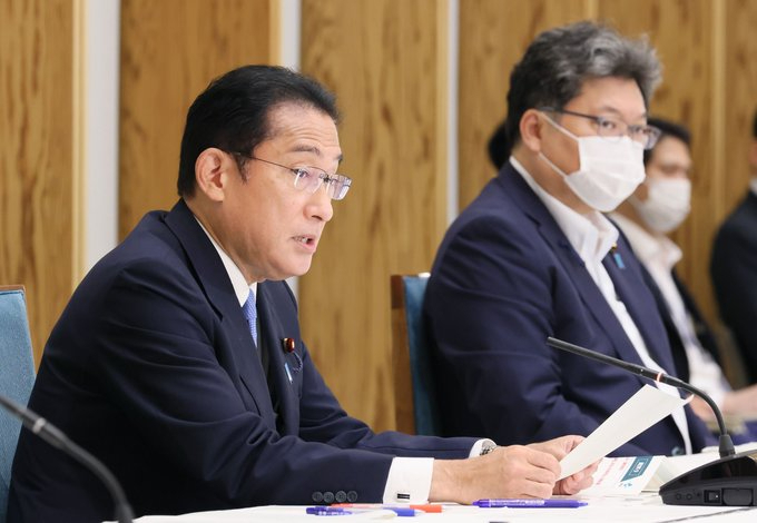 日本首相岸田文雄感染新冠病毒：9天前刚打第4针疫苗休闲区蓝鸢梦想 - Www.slyday.coM